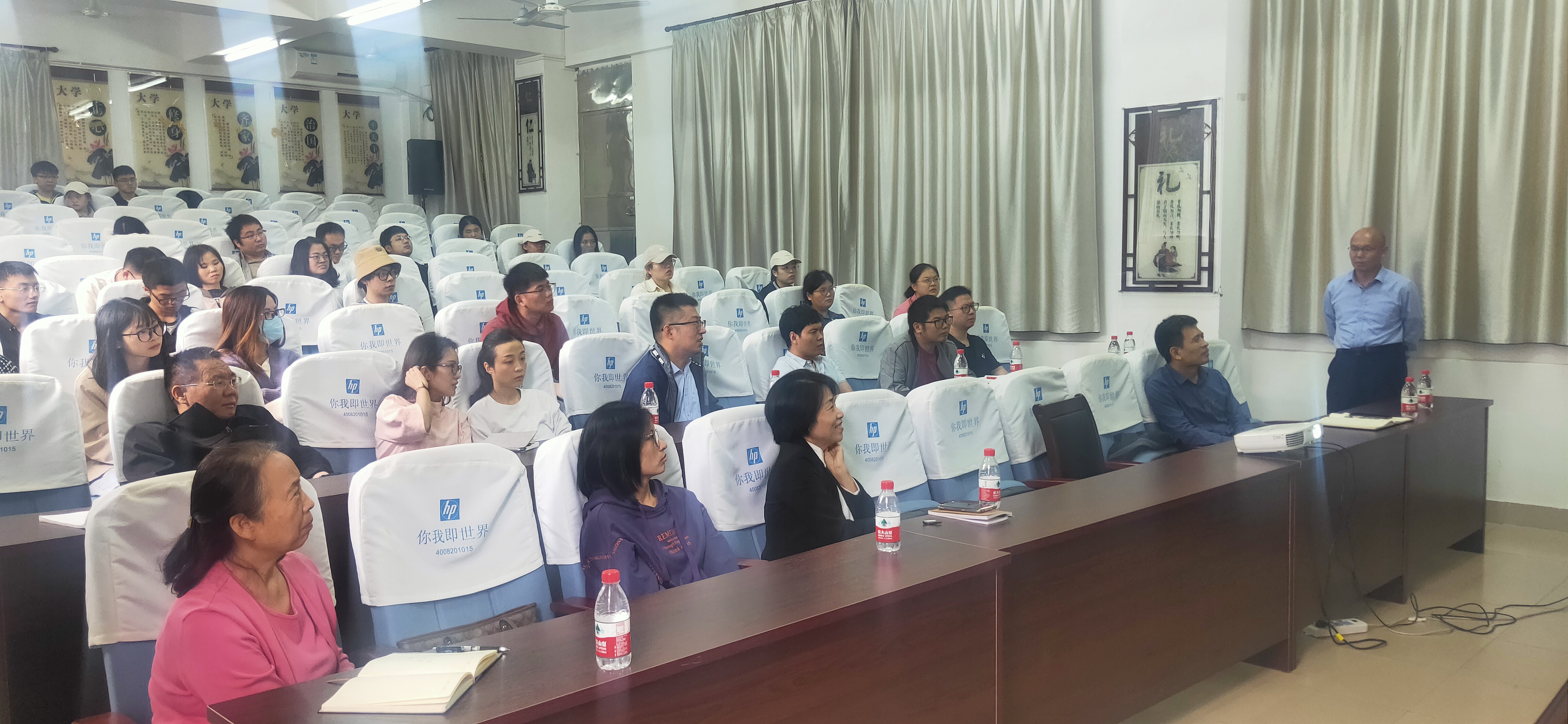 福建农林大学张重义教授到我院指导讲学