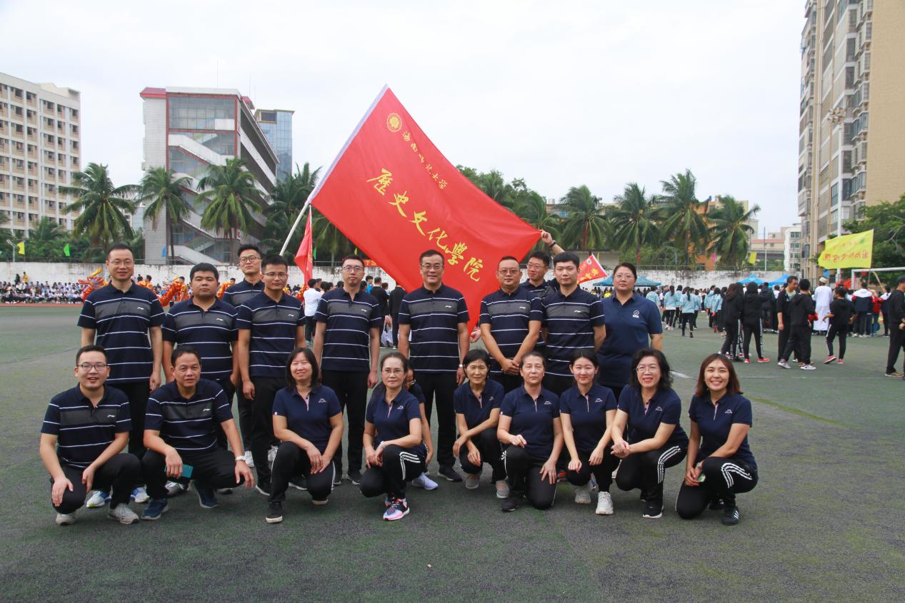 青年之声・记星空游戏官方第37届运动会开幕式历史文化学院风采