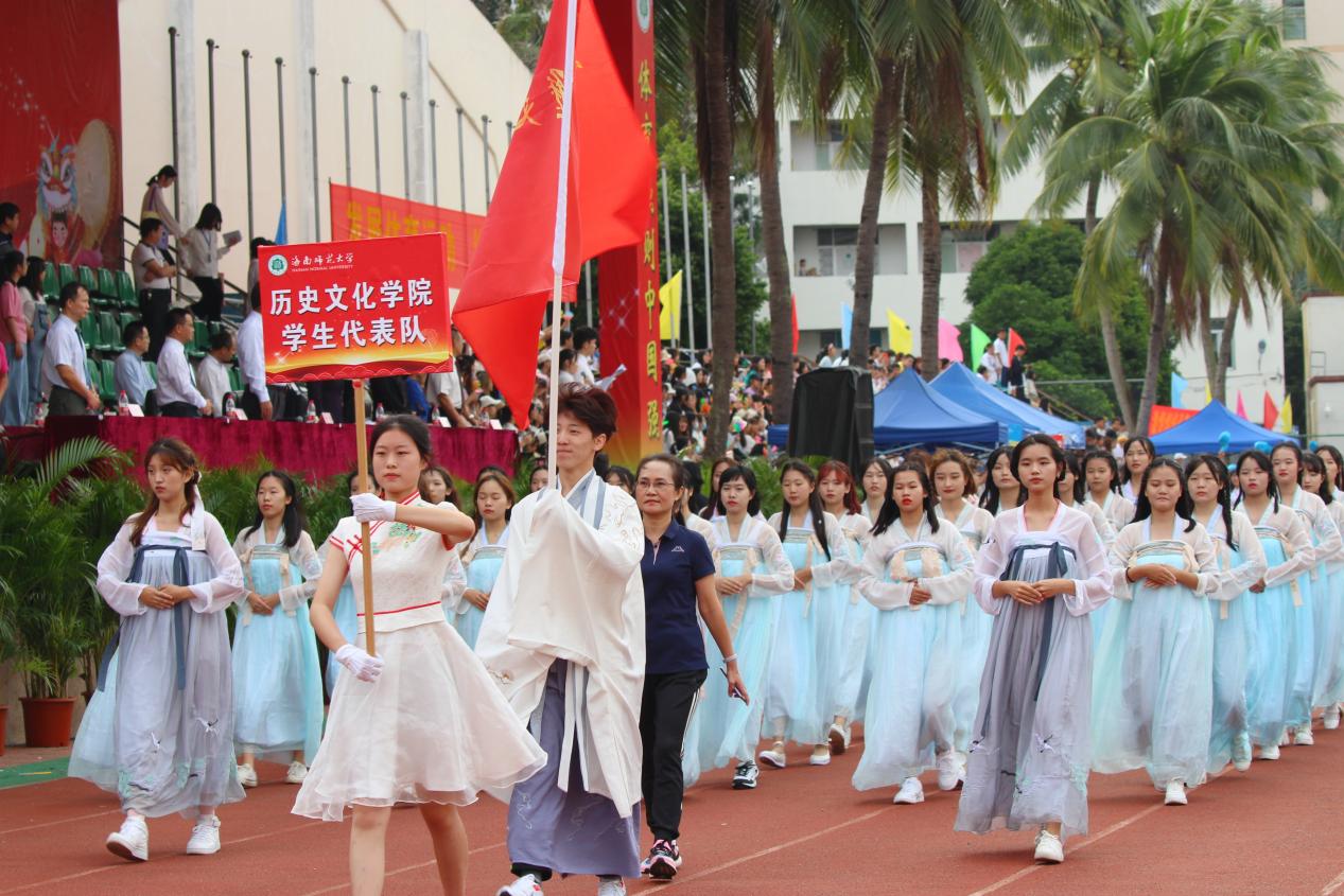 青年之声・记星空游戏官方第37届运动会开幕式历史文化学院风采