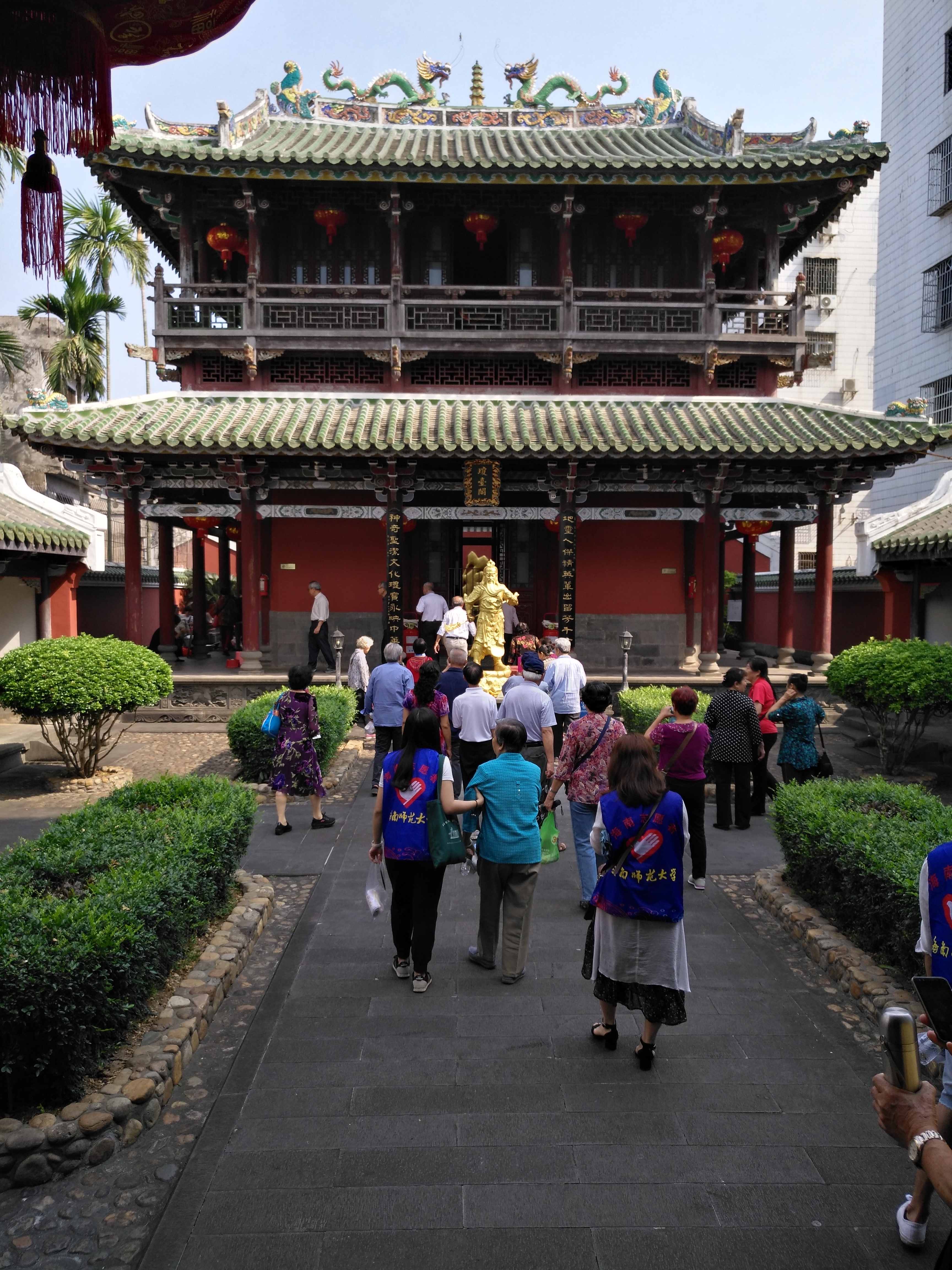 我校关工委组织“走进琼台福地  领略千年文明”活动