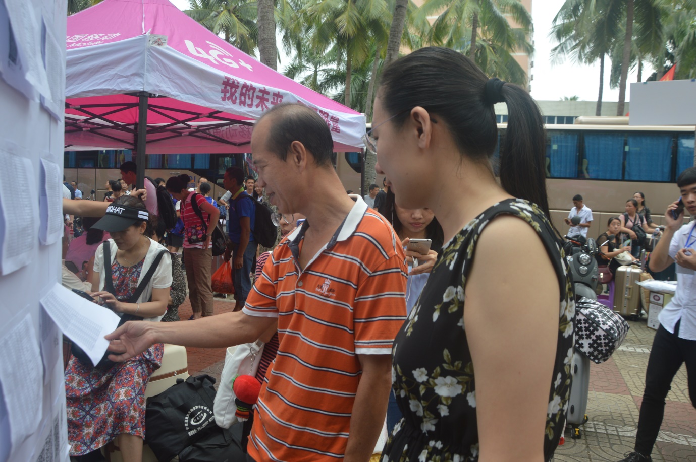 青年之声・教育与心理学院开展新生迎接活动