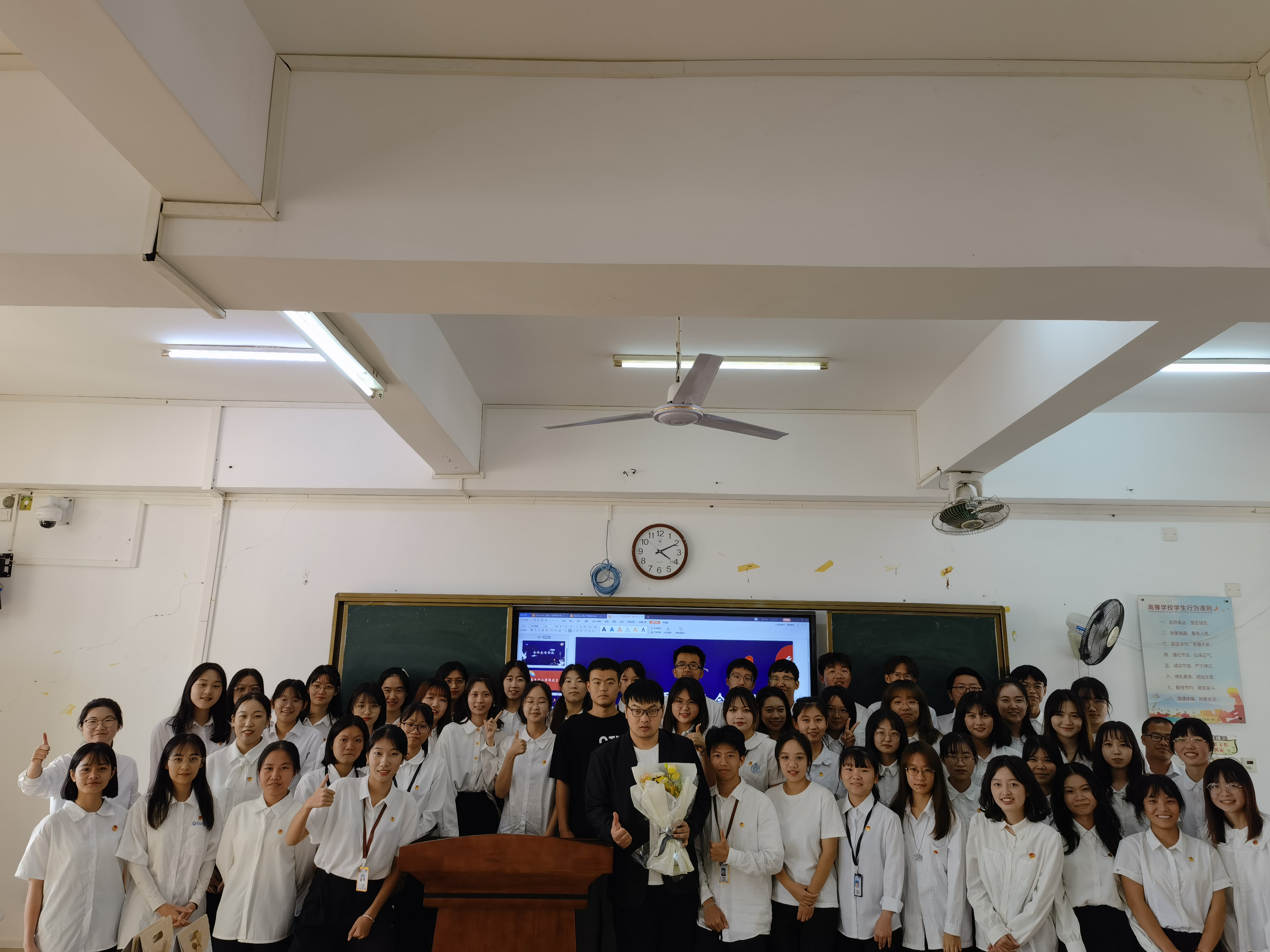 青年之声・青春恰似火，不负少年时 ――记马克思主义学院团委学生会第一次全体学生干部大会