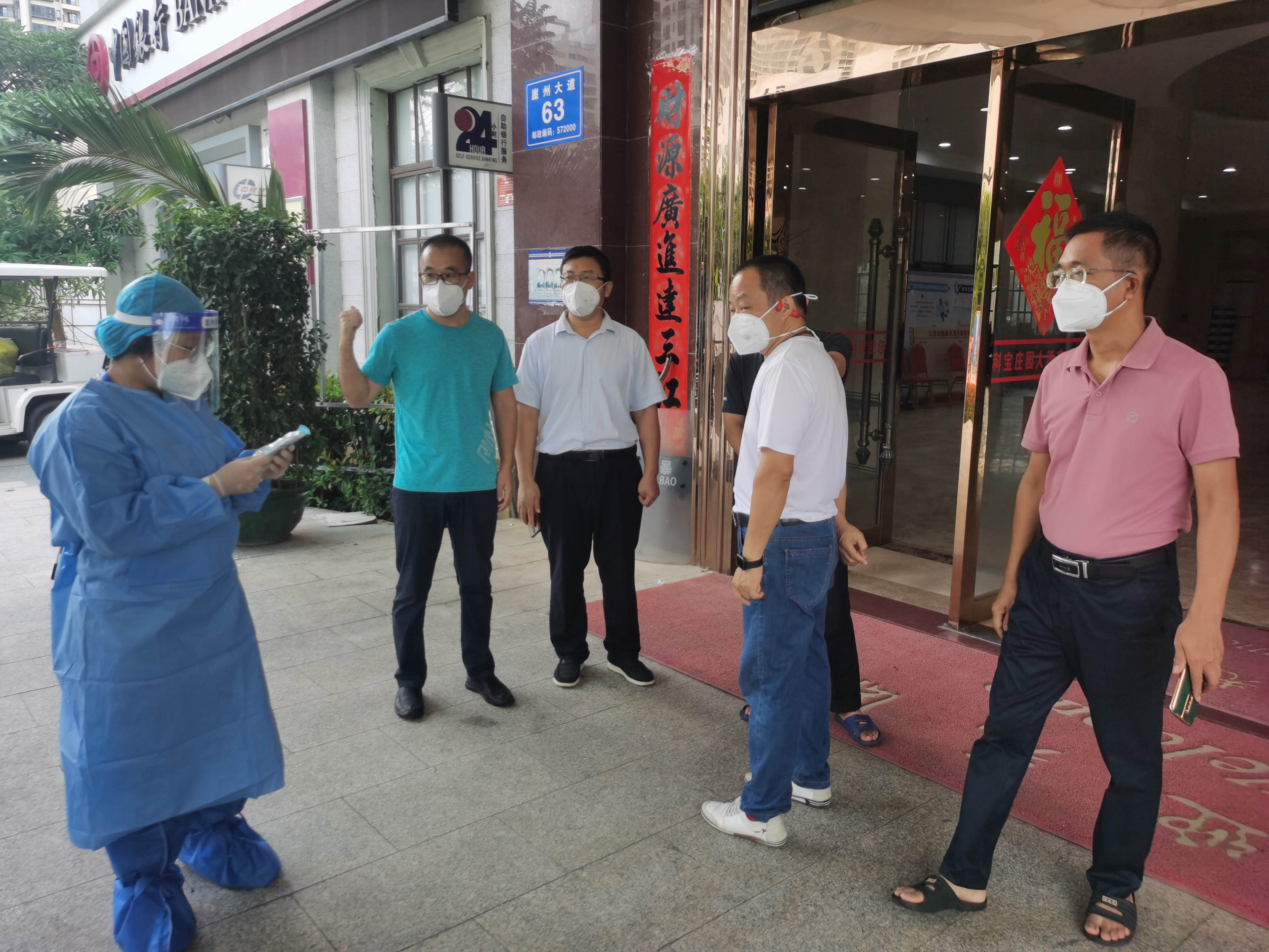 海师心理学院杨永智：退役不褪色，防疫显担当