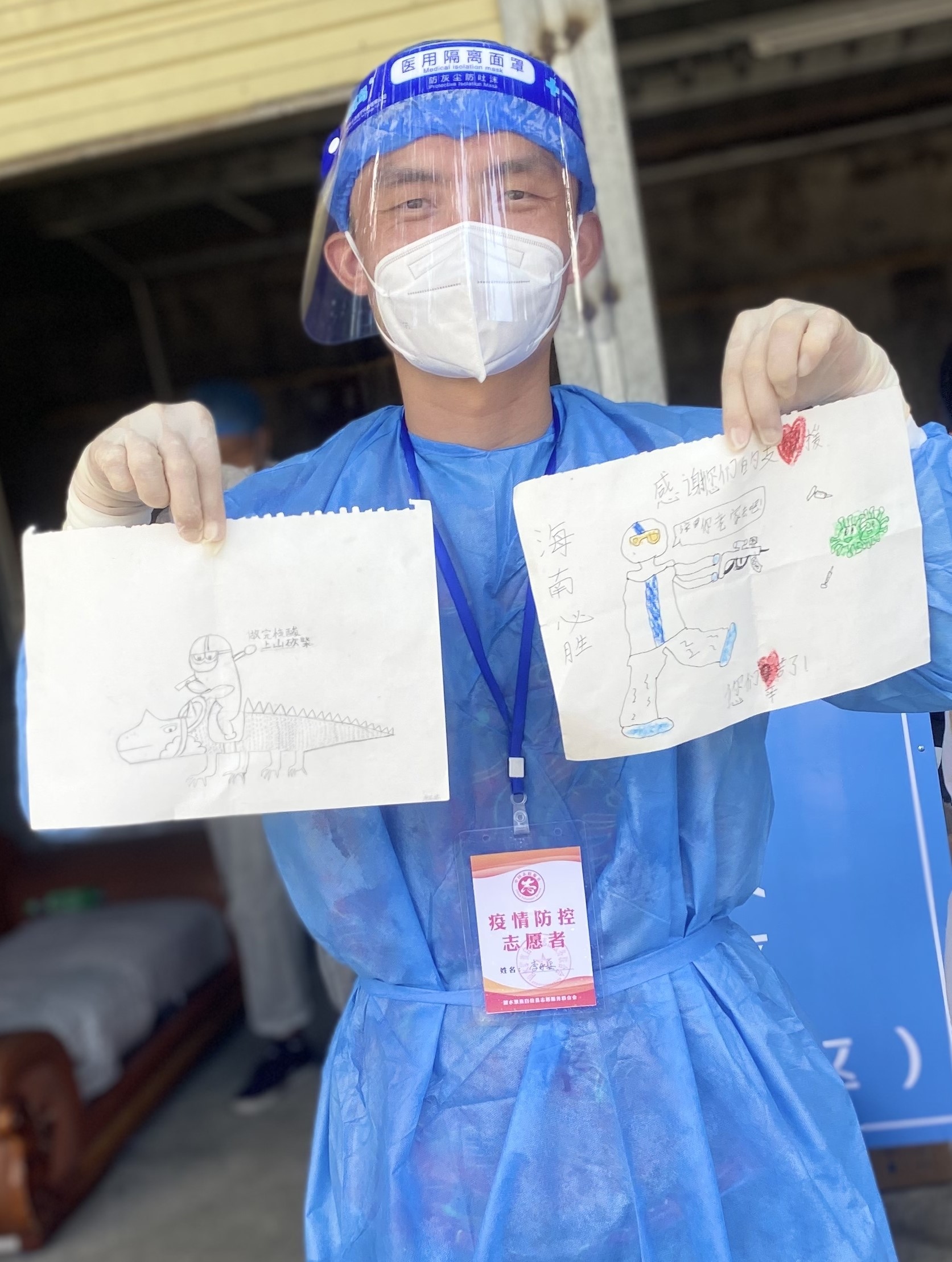 临陵而战  “疫”不容辞