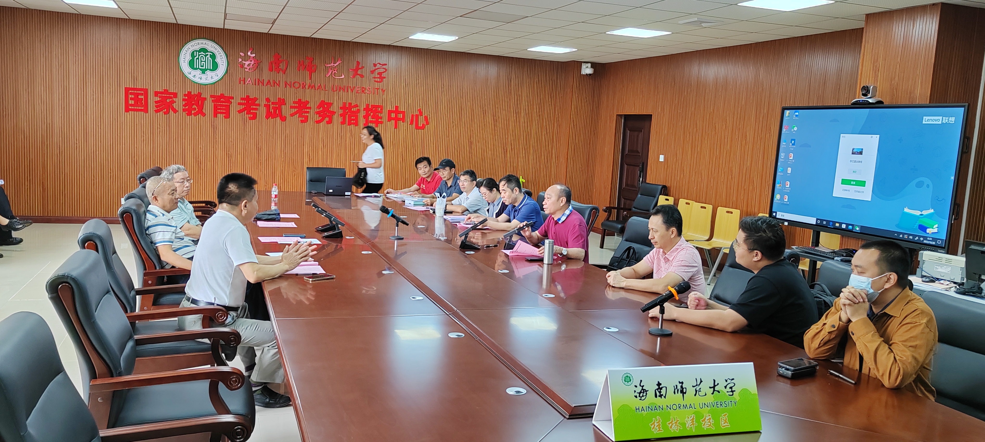 教务处组织开展2023年第四批教学项目验收工作