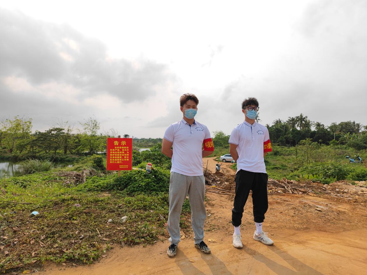 体育学院组建防疫工作纠风纠察队