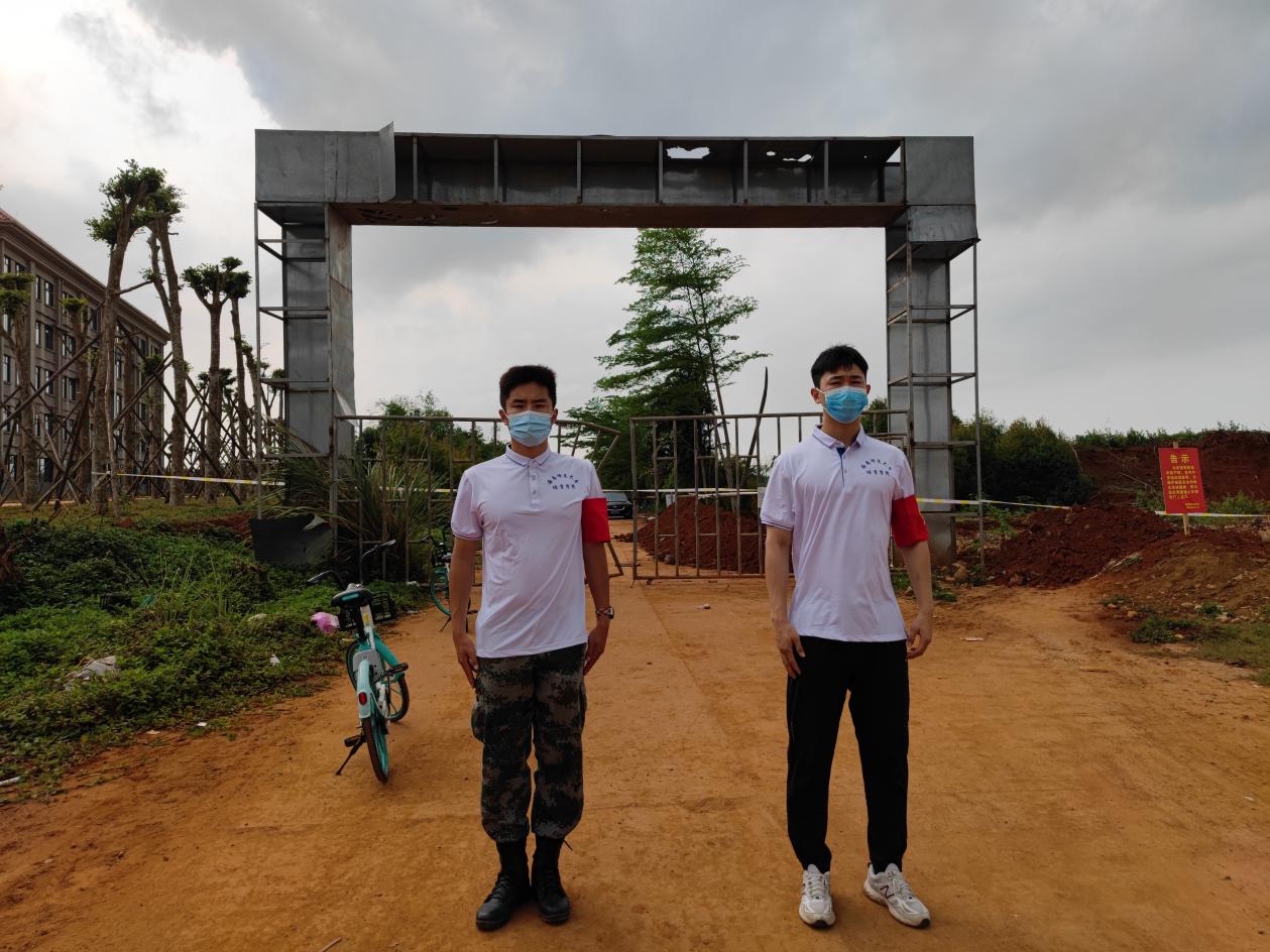 体育学院组建防疫工作纠风纠察队