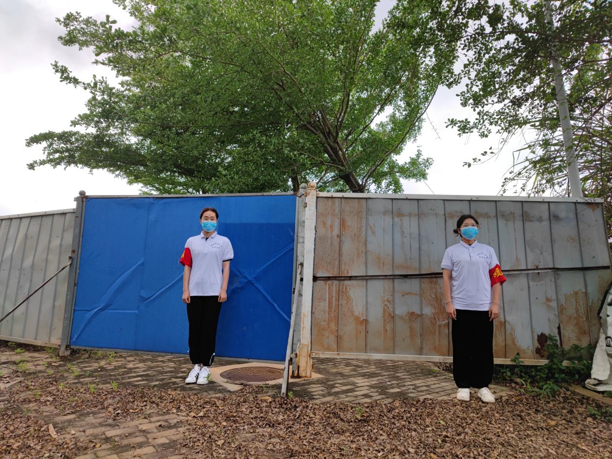 体育学院组建防疫工作纠风纠察队