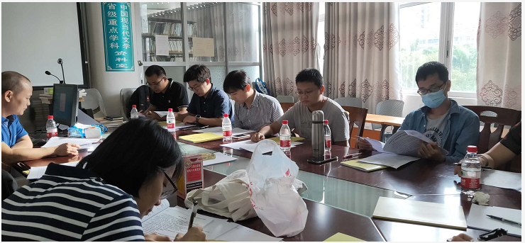 文学院召开学生实习指导教师工作会议