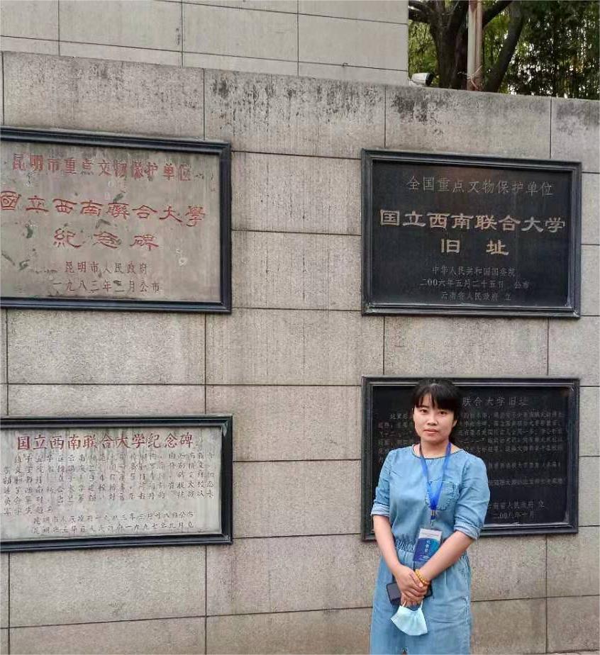 曹转莹副教授简介