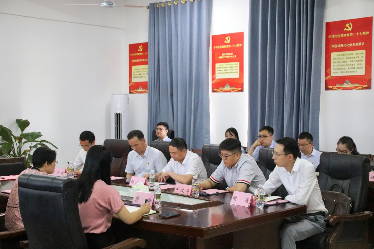 马克思主义学院与中免（海口）国际免税城有限公司 开展党建共建合作