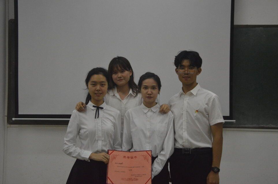 青年之声・教育与心理学院“科学发展，明辨未来”科技辩论赛