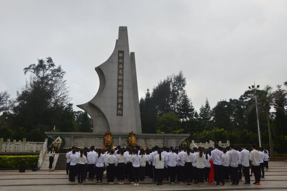 青年之声・教育与心理学院清明缅怀先烈活动
