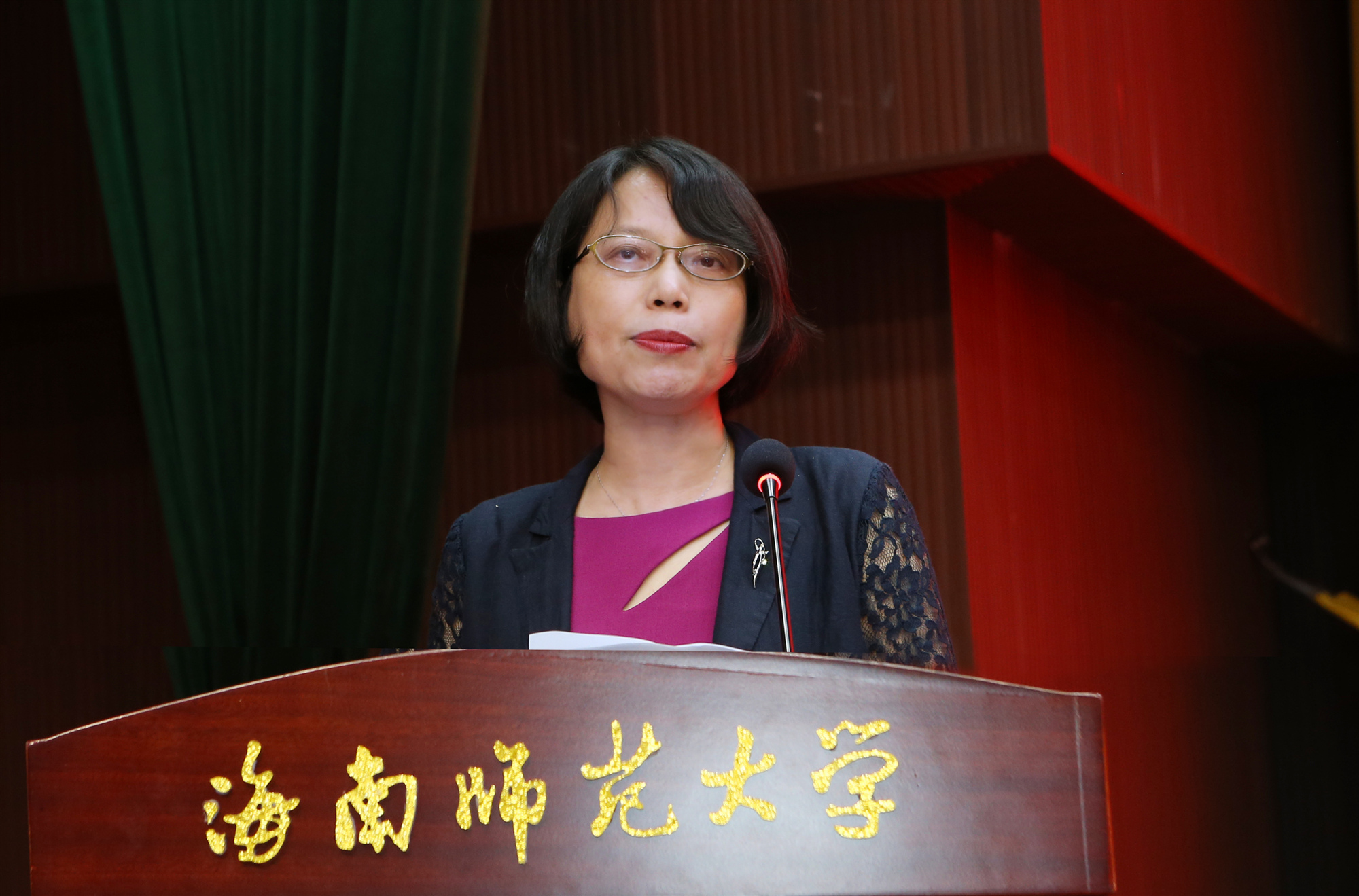 发挥统一战线优势，为海南自贸港建设贡献海师力量――我校召开2020年统战工作会议