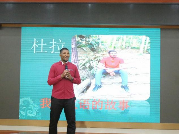 1679899112257047.png 留学生演讲风采.png