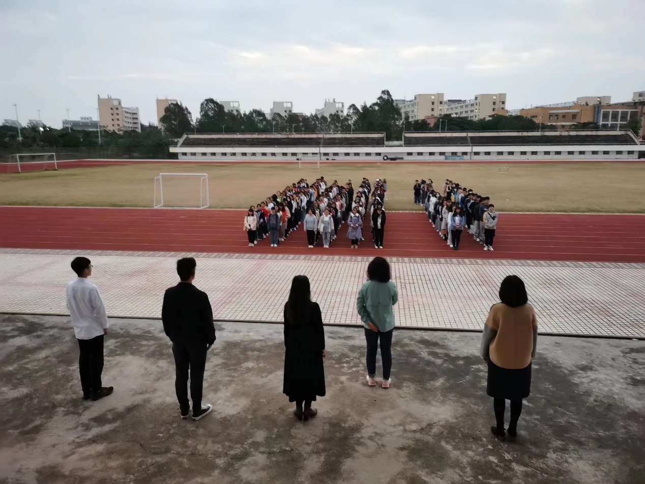 青年之声・记星空游戏官方历史文化学院升旗仪式