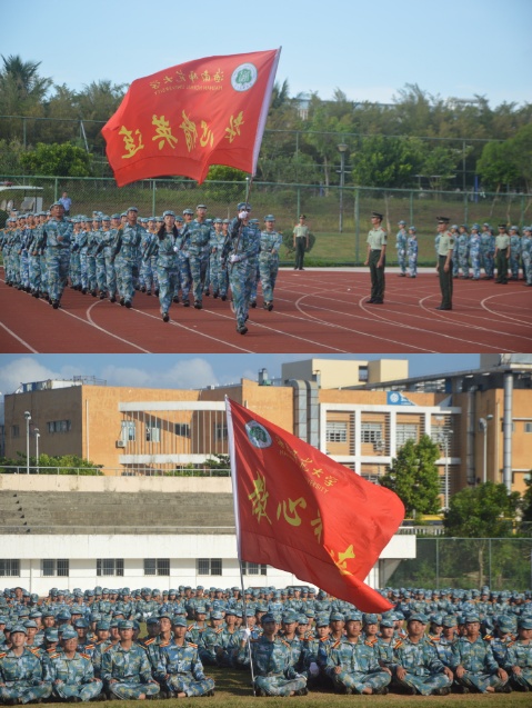 教育与心理学院2018级新生军训总结报道