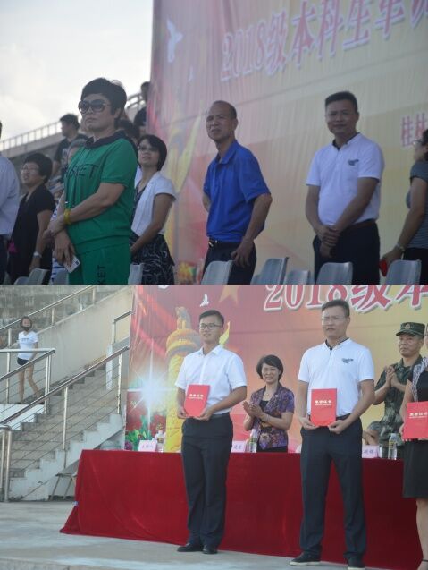 教育与心理学院2018级新生军训总结报道