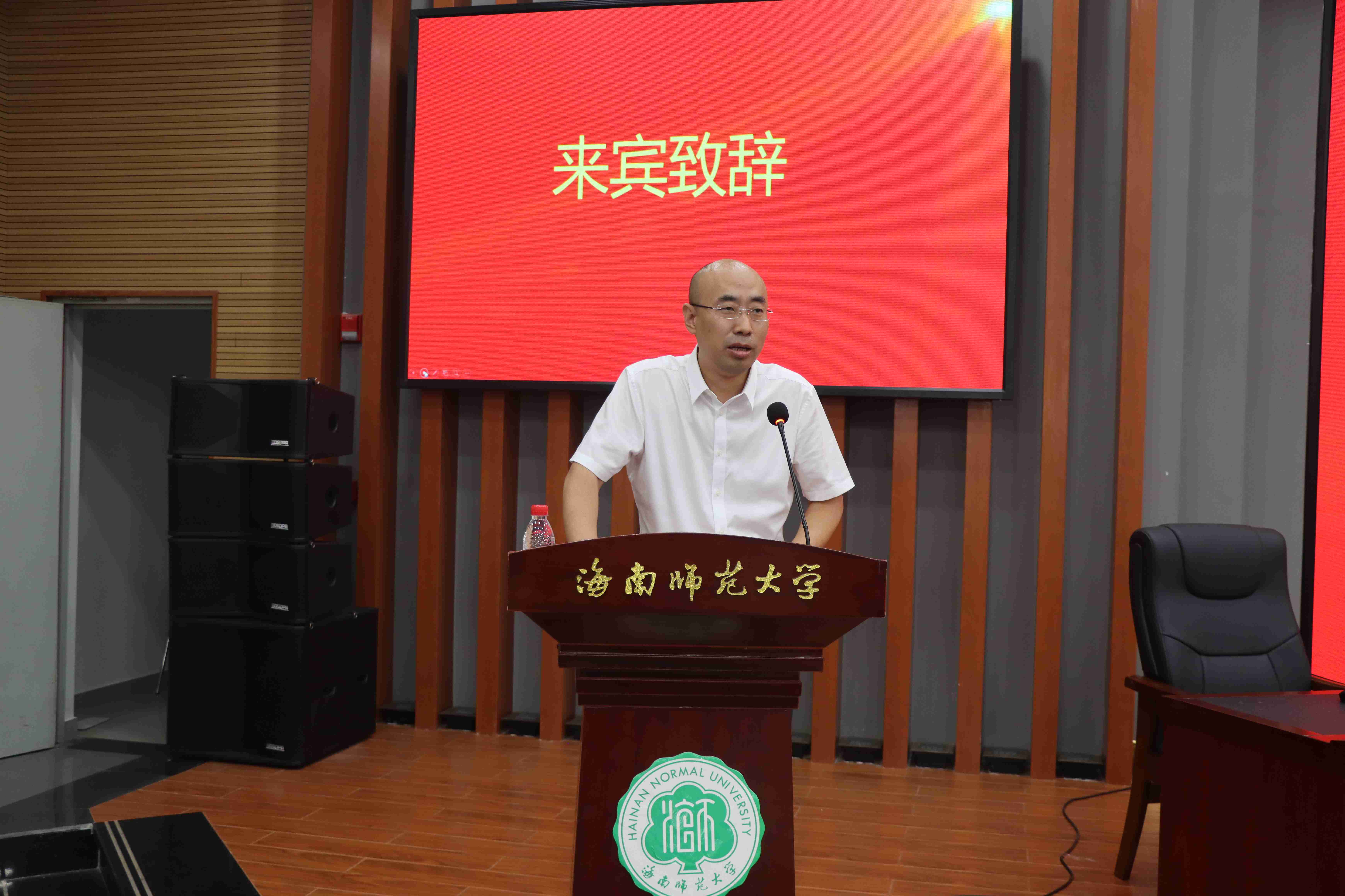 “百家讲坛”名家纪连海走进星空游戏官方