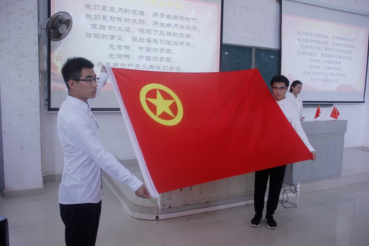 青年之声·记文学院2019党团知识竞赛