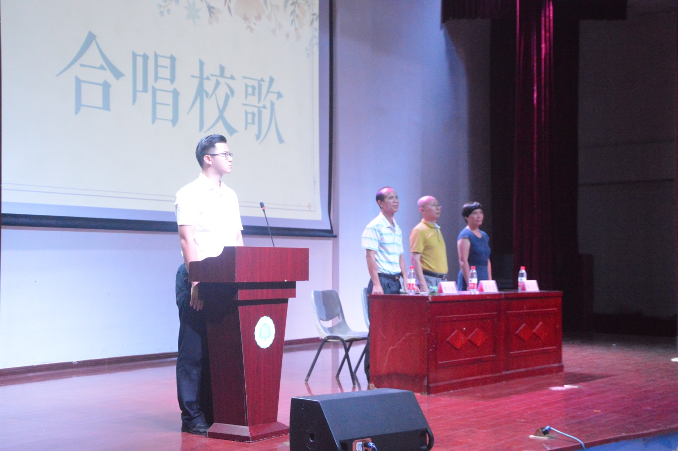 青年之声・教育与心理学院召开2018级新生开学典礼