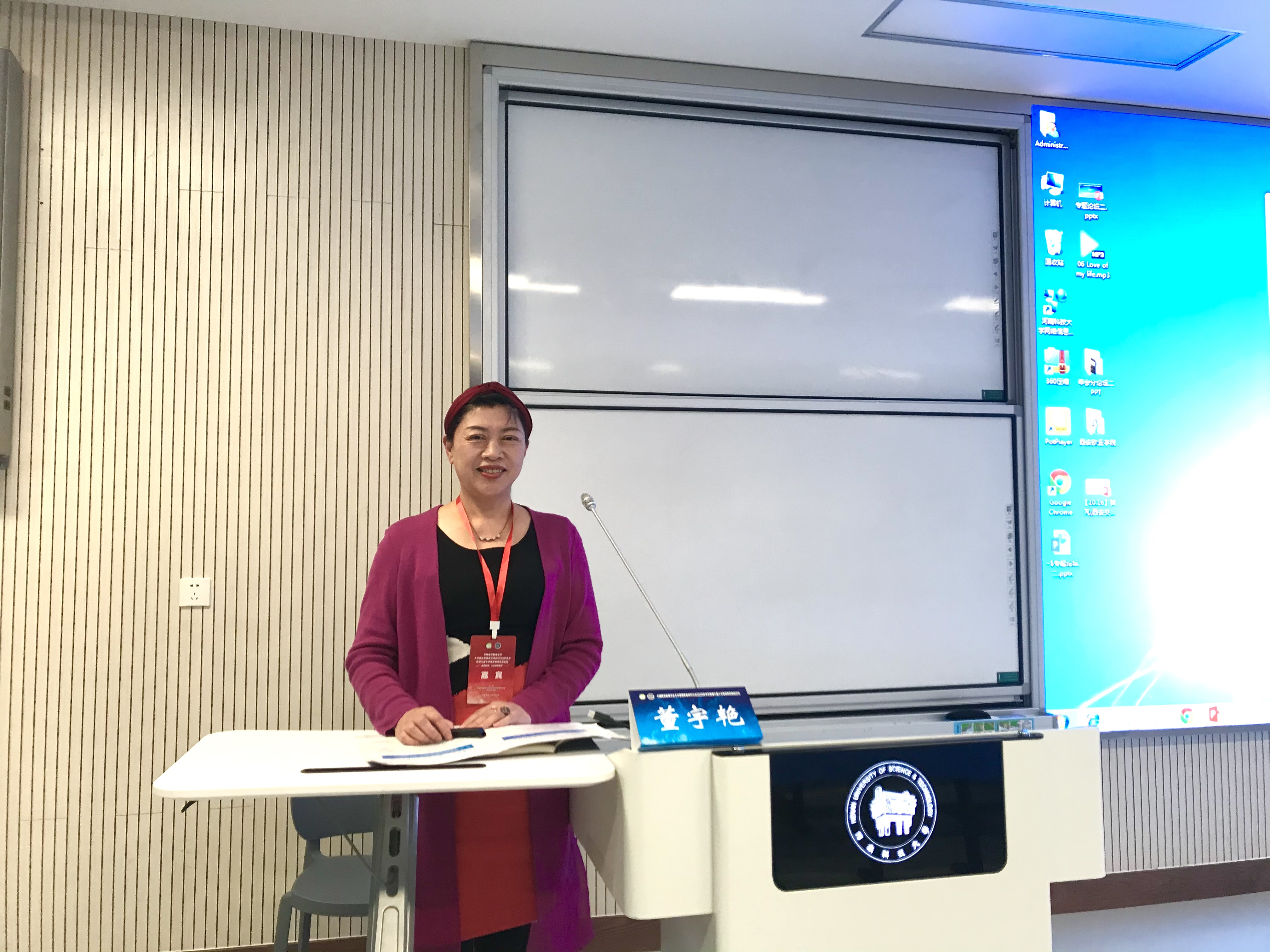 素质教育：让未来更美好