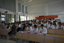 青年之声・教育学院团学青媒见面大会暨授牌仪式