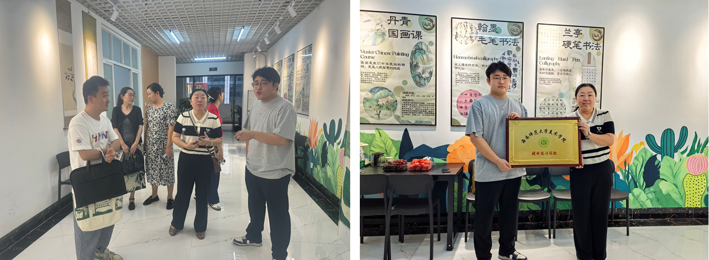 美术学院开展2024年春季“访企拓岗促就业”专项行动（六）