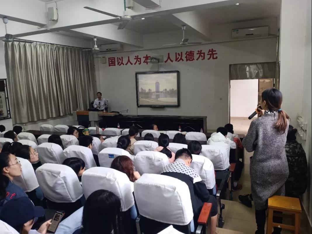 冬季小学期活动二：厦门大学王重刚教授学术报告