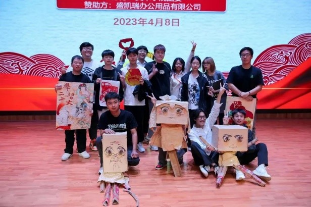 美术学院举行“学习党的二十大，永远跟党走，奋进新征程”主题团日活动