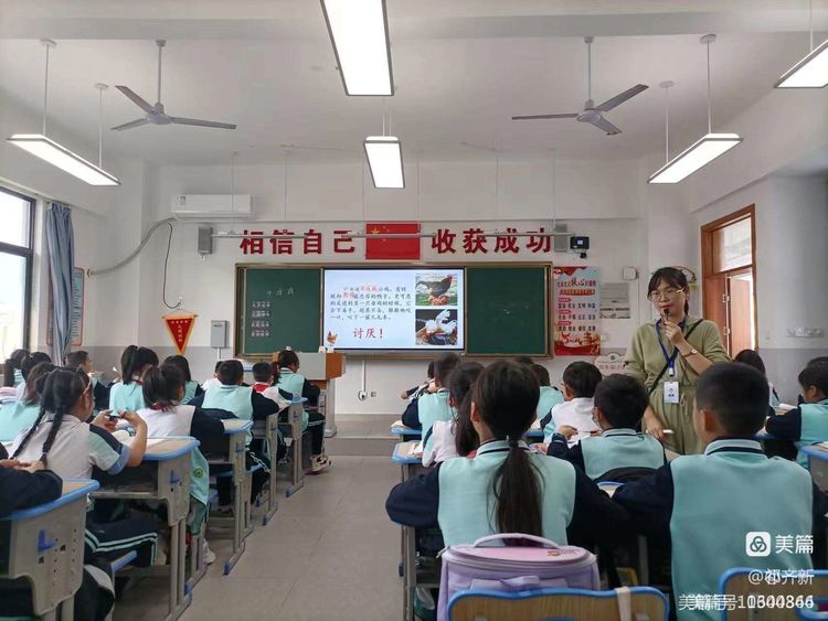 集思广益提实效 同课异构绽光彩――记星空游戏官方附属小学语文送教教研活动