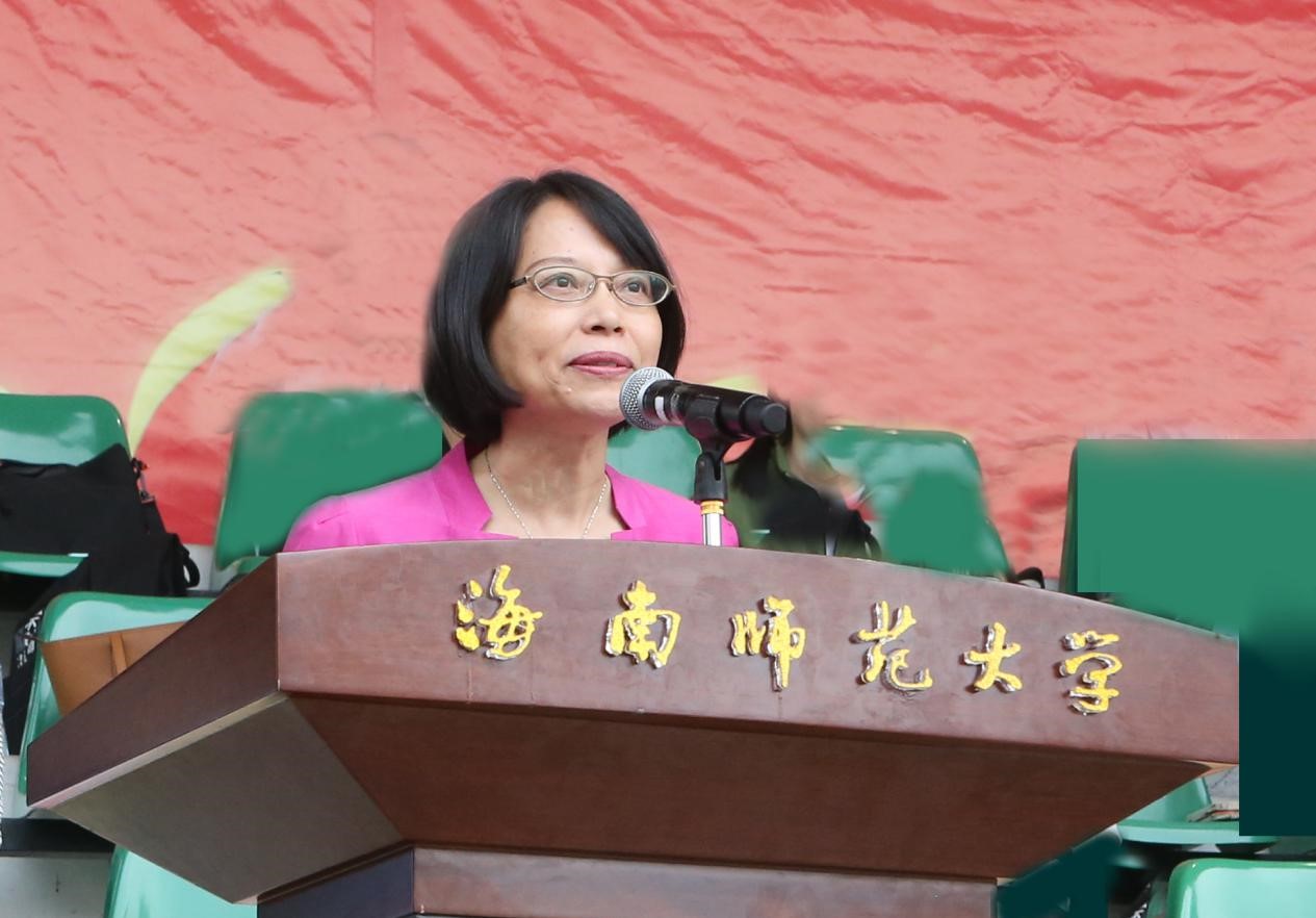 青年之声・星空游戏官方隆重举行第三十六届运动会开幕式