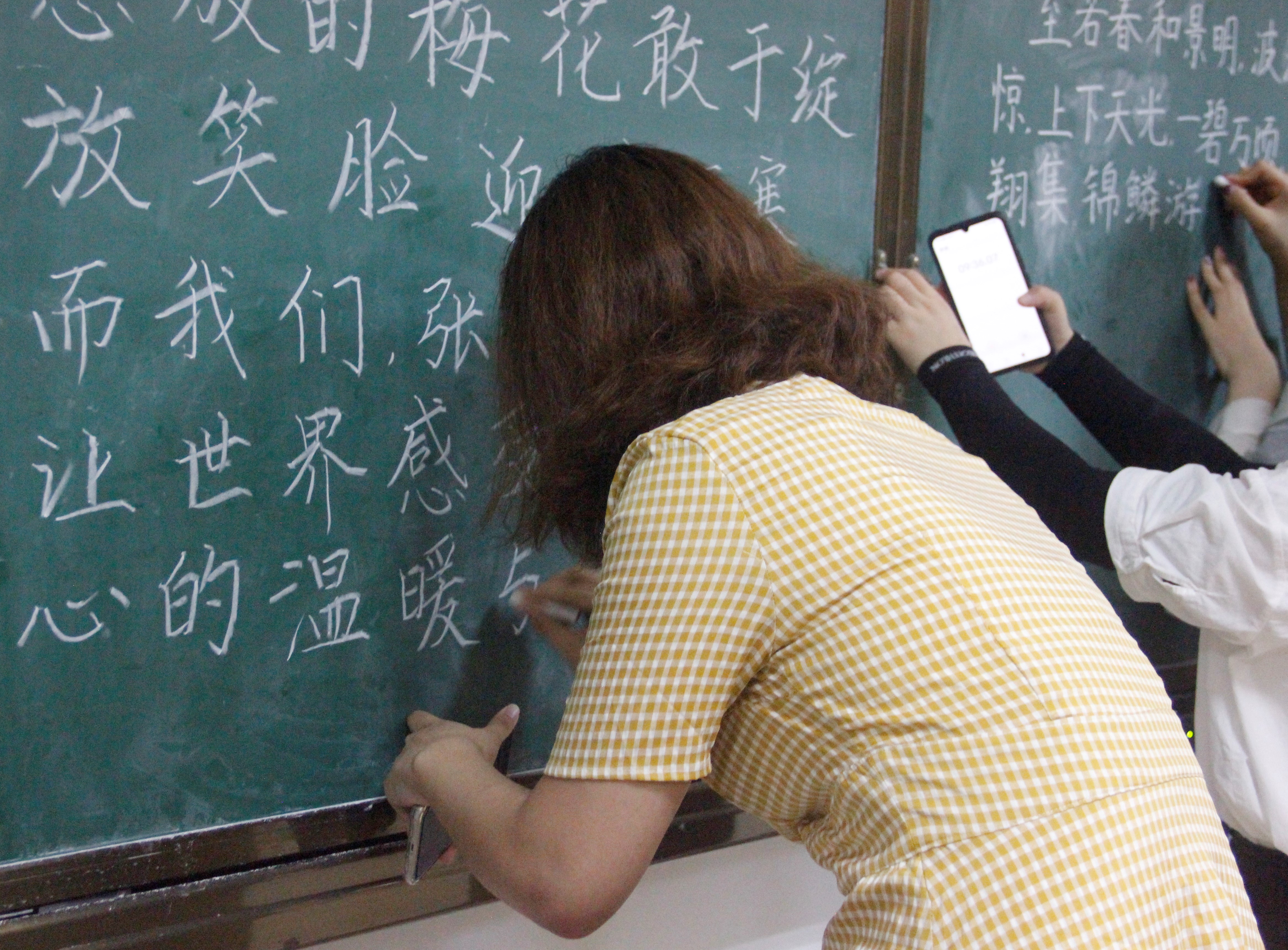 青年之声• 记文学院第十一届三笔字大赛