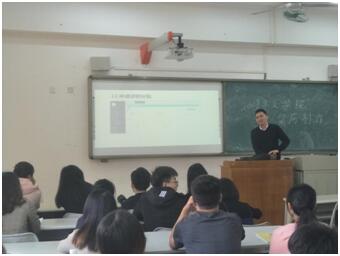 文学院扎实开展“为梦护航·助力就业”毕业生就业指导与服务工作