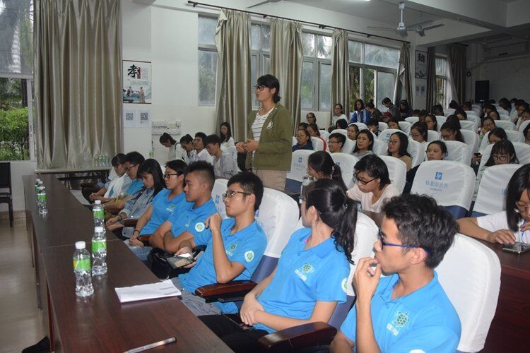 生命科学学院创新创业实践周系列活动(三)