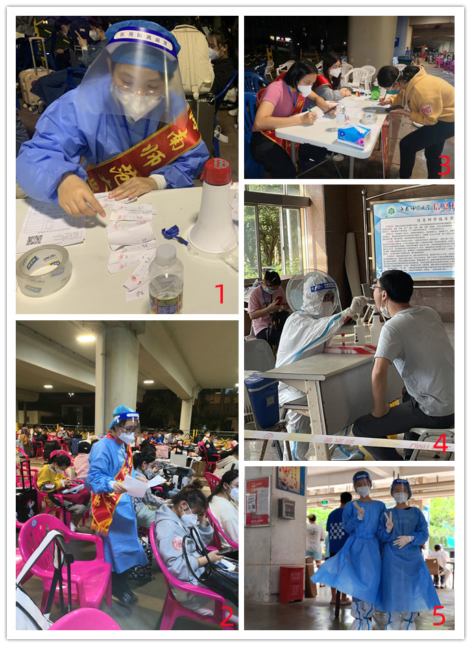 党员先锋显担当,齐心助力迎学子――机关第九党支部党员先锋队助力学生返校工作