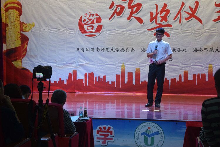 我的班会，我做主――记11月5日教师技能大赛之班主任工作技能决赛暨颁奖仪式