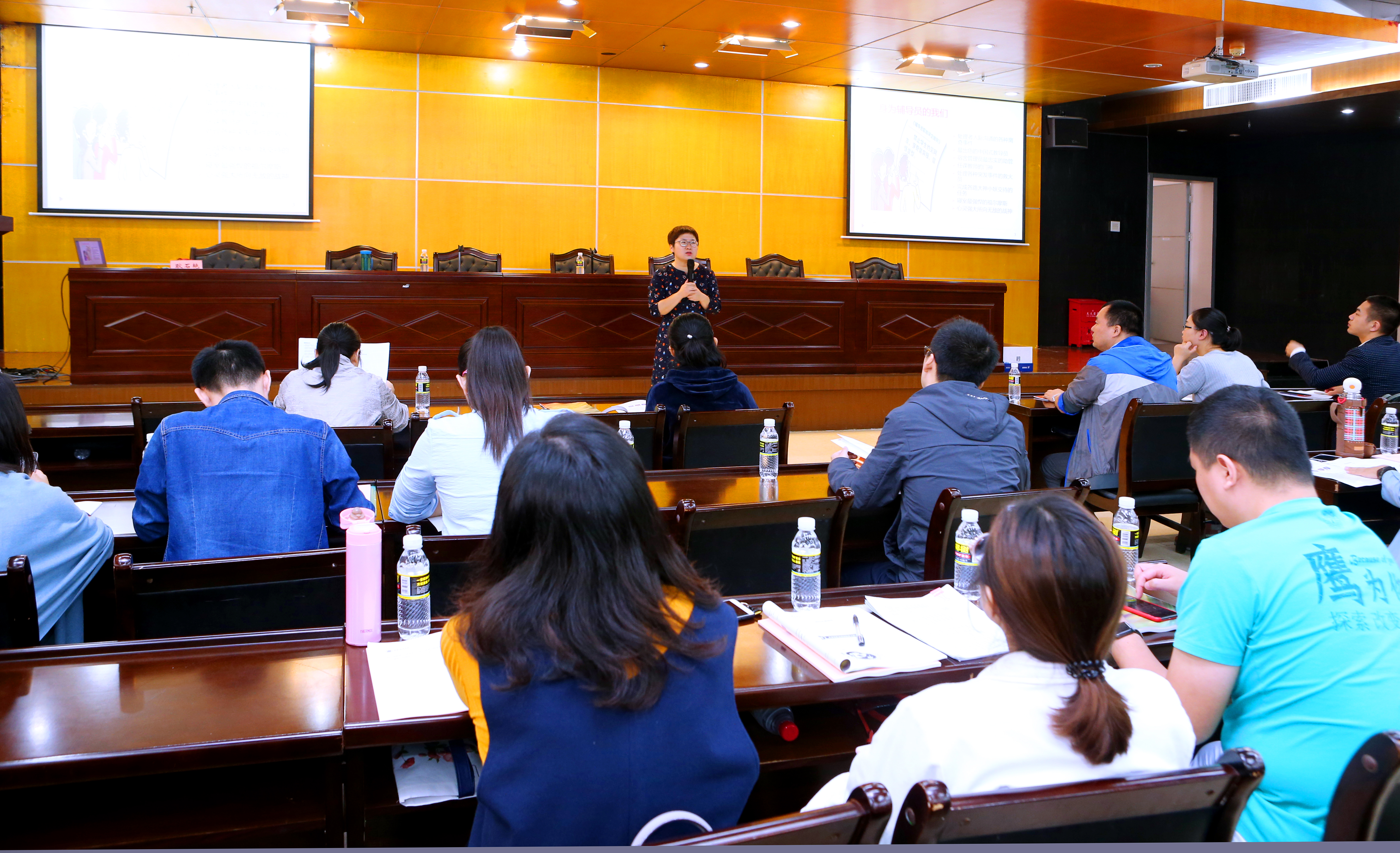 招生就业处举办高校生涯导师培训班