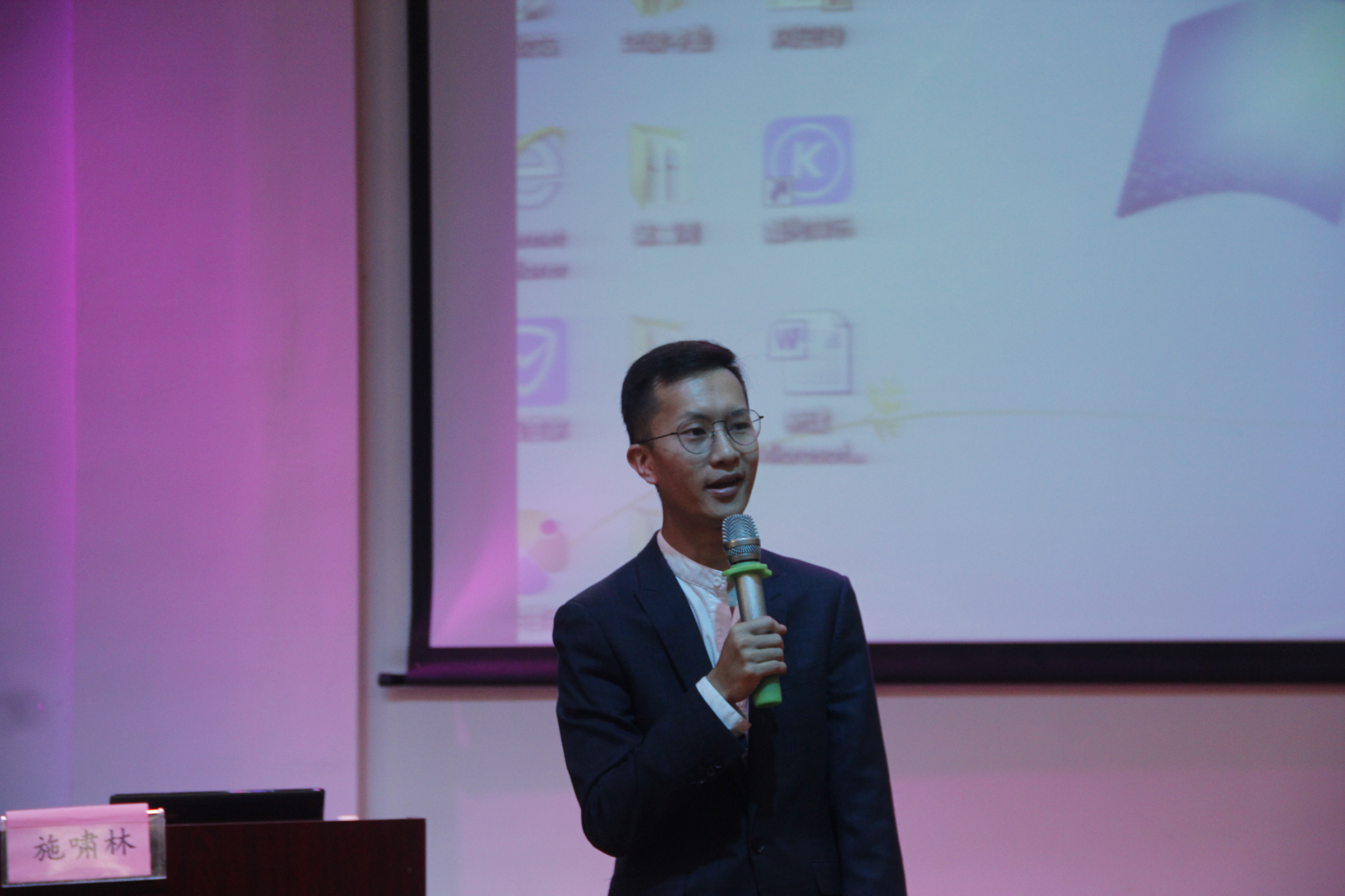 青年之声・记星空游戏官方校友论坛