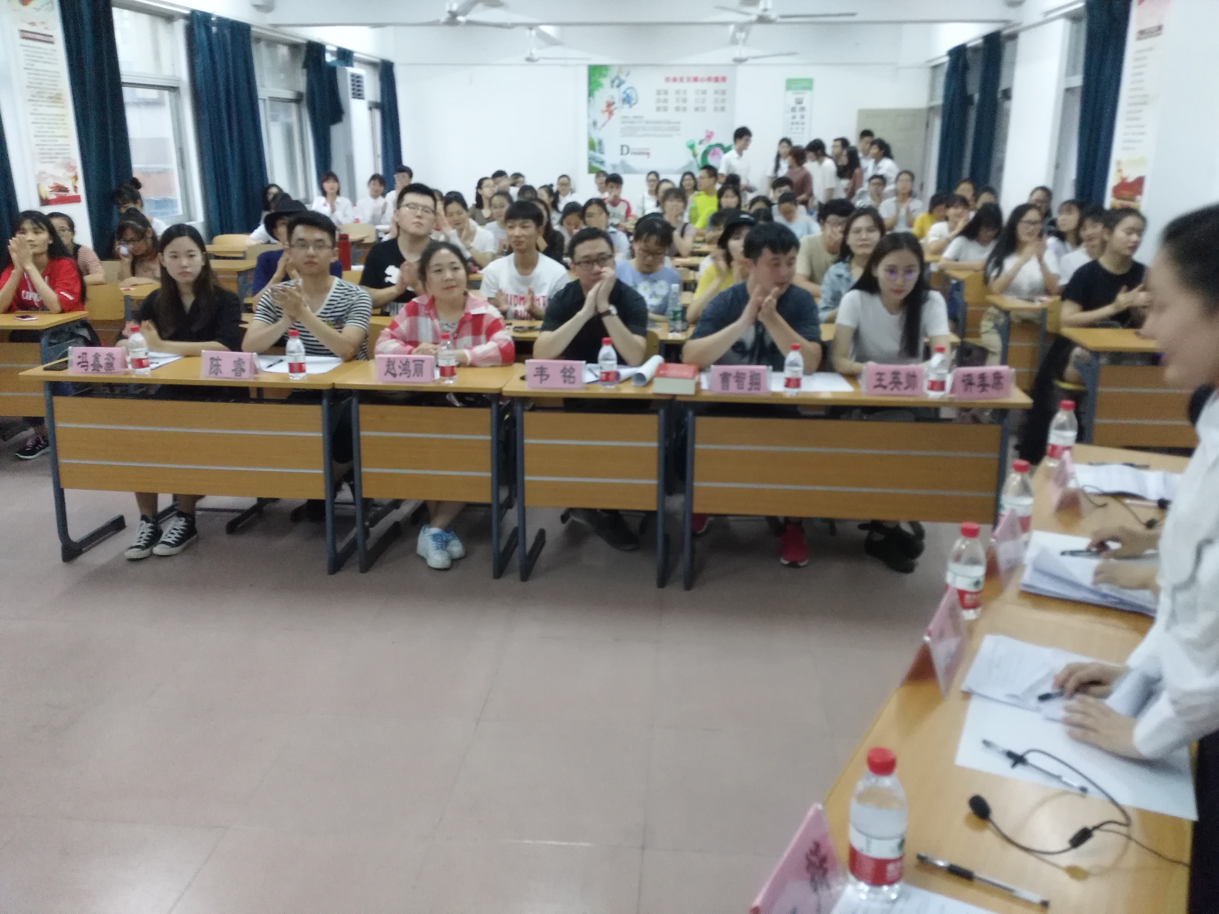 青年之声・逻辑碰撞――记数统学院“逻数杯”辩论赛17级选拔赛