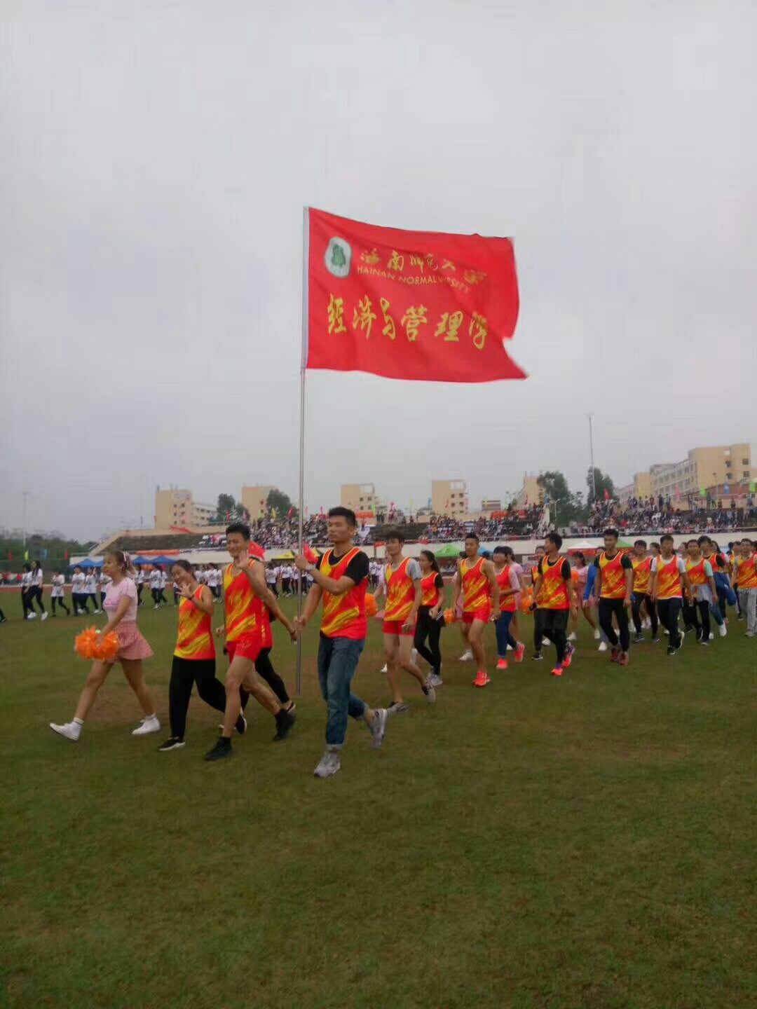 青年之声-经济与管理学院运动会喜获七连冠佳绩