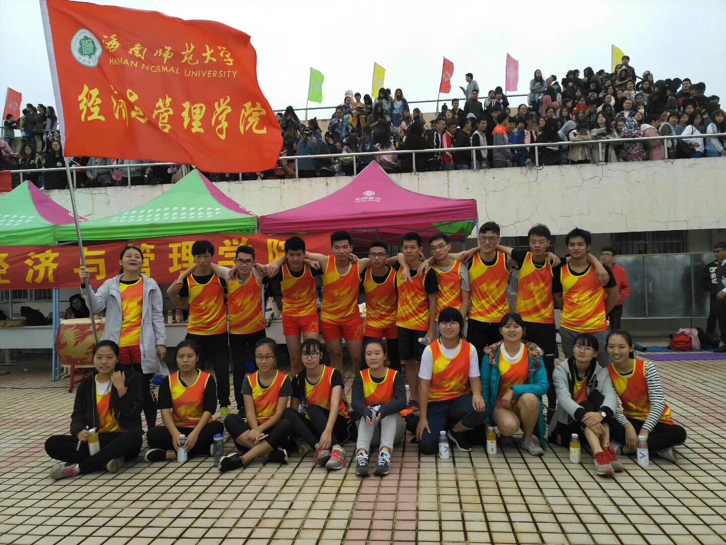 青年之声-经济与管理学院运动会喜获七连冠佳绩