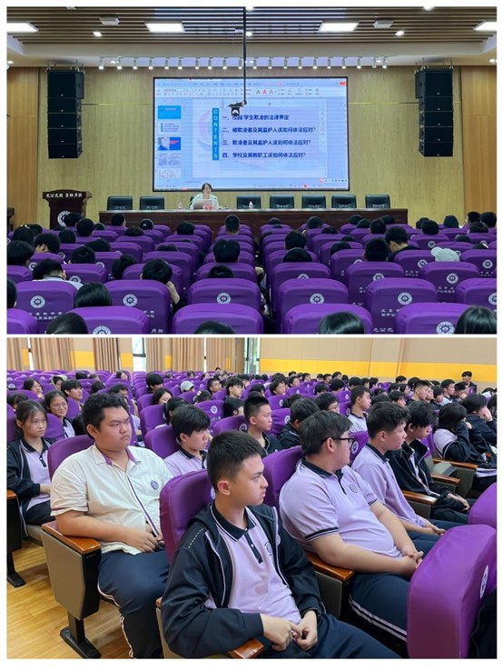 我院张霞教授应邀开展“美好生活&amp#8226民法典相伴——校园防欺凌，法律科普”主题宣讲活动