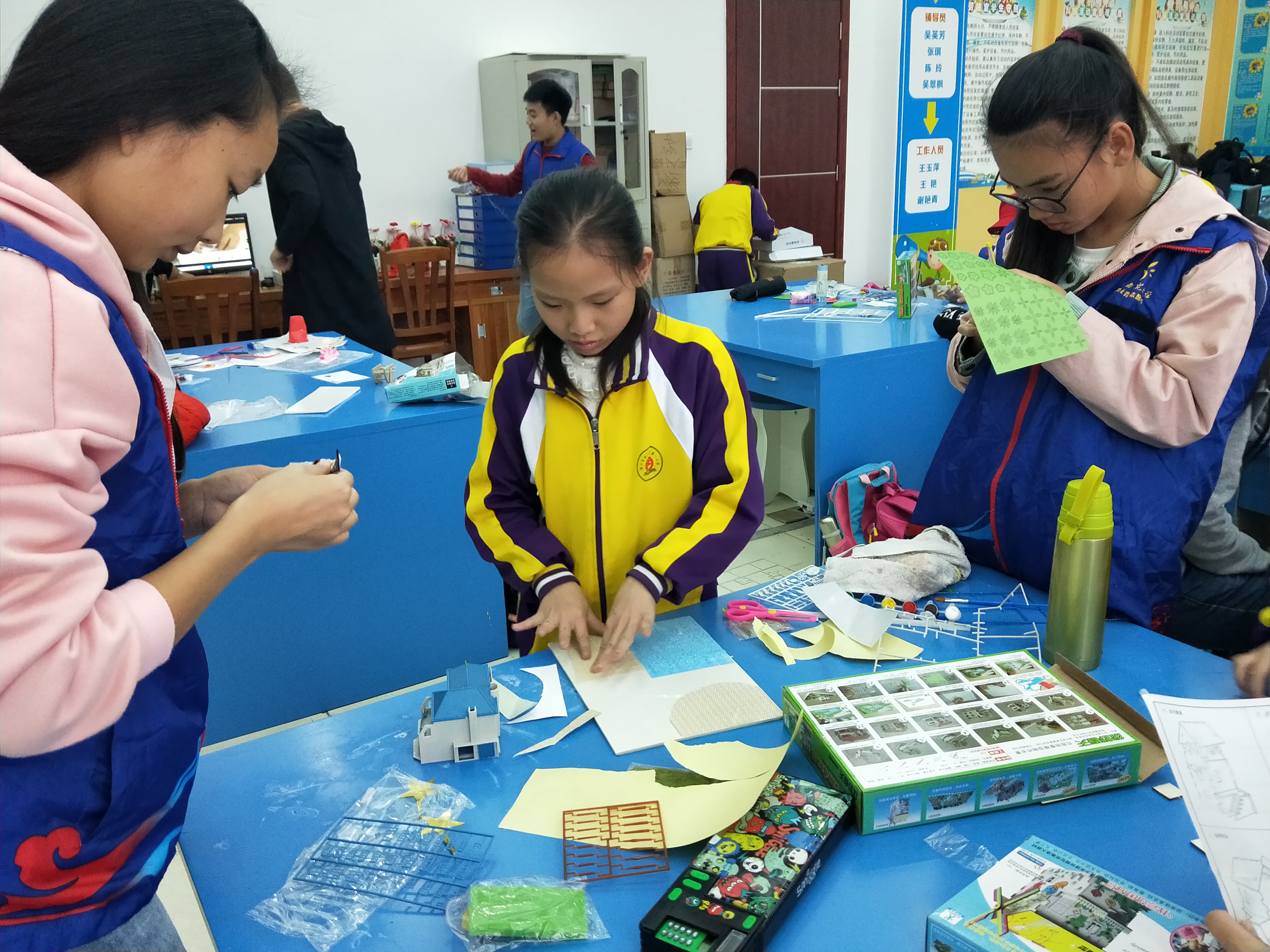 青年之声・志愿琼小，温暖传递――记物理与电子工程学院琼山一小志愿服务活动