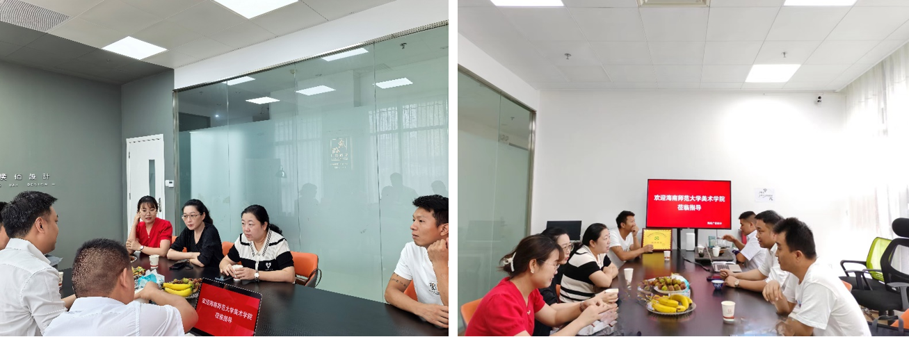 美术学院开展2024年春季 “访企拓岗促就业”专项行动（四）