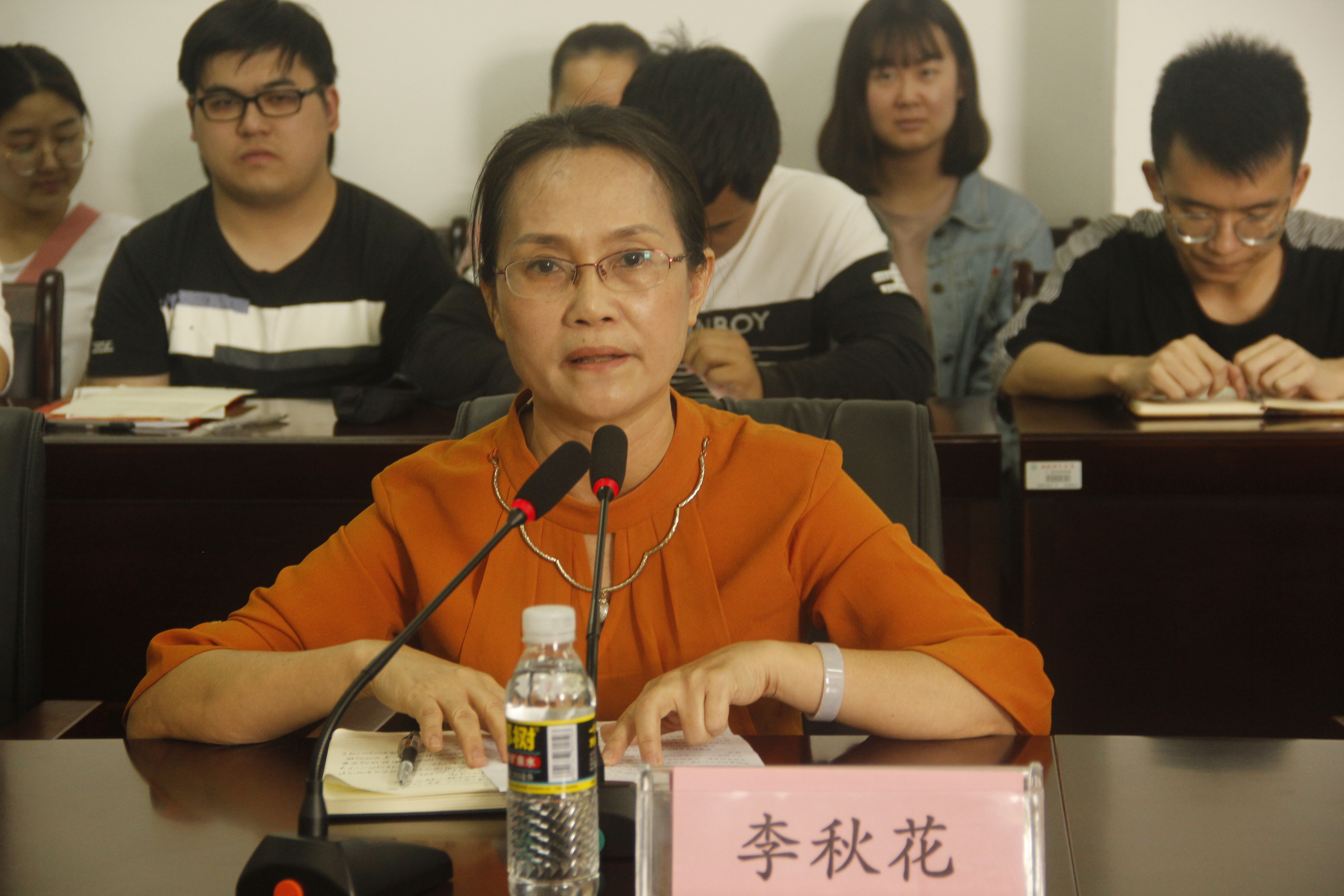 青年之声・记文学院学生工作大会