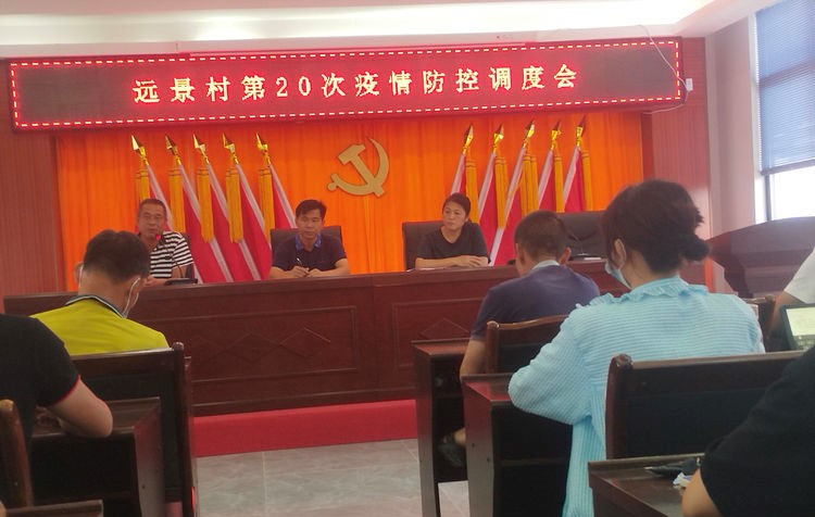 战“疫”必须有我，思政教师刘荣在挂职一线勇担使命