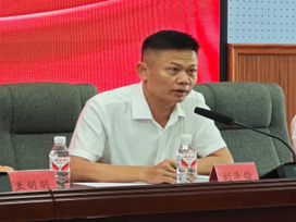 星空游戏官方校友会屯昌分会换届大会顺利召开