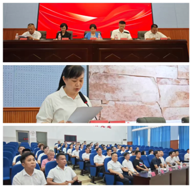 星空游戏官方校友会屯昌分会换届大会顺利召开