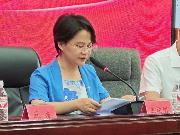 星空游戏官方校友会屯昌分会换届大会顺利召开